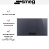 Варочная панель Smeg SIM1964DG