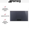Варочная панель Smeg SIM1964DG