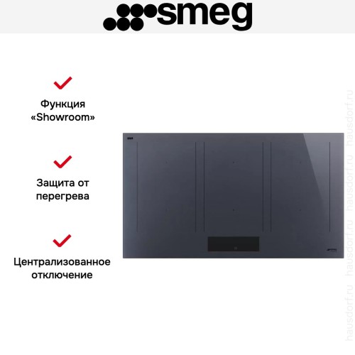 Варочная панель Smeg SIM1964DG