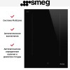 Варочная панель Smeg SIM3323D