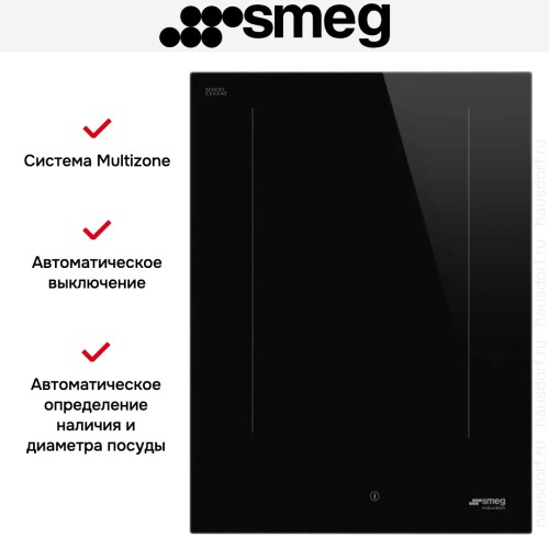 Варочная панель Smeg SIM3323D