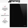 Варочная панель Smeg SIM3323D