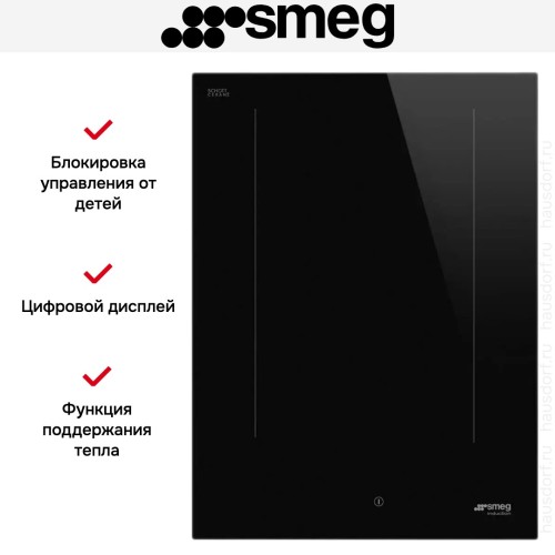 Варочная панель Smeg SIM3323D