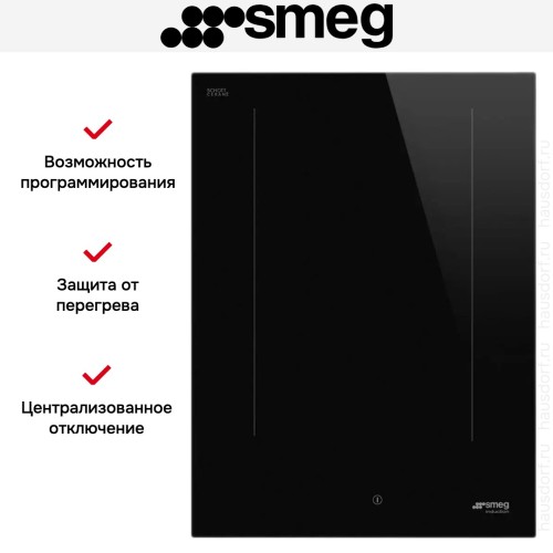Варочная панель Smeg SIM3323D