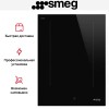 Варочная панель Smeg SIM3323D