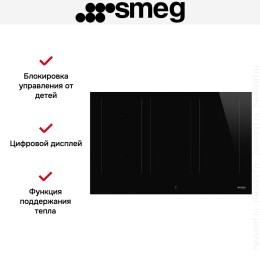 Варочная панель Smeg SIM3864D