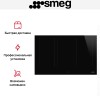Варочная панель Smeg SIM3864D