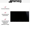 Варочная панель Smeg SIM6964R