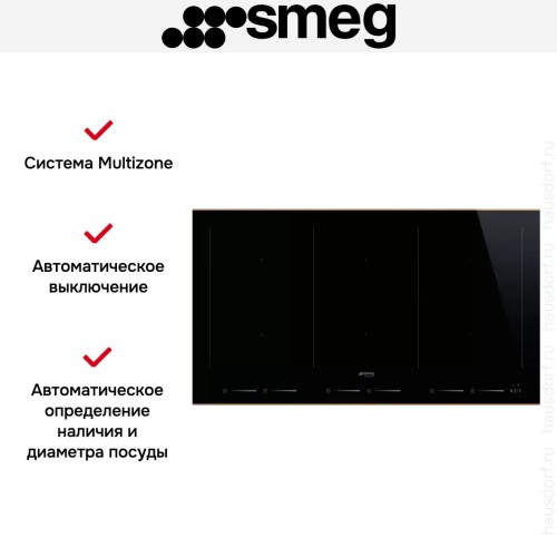 Варочная панель Smeg SIM6964R