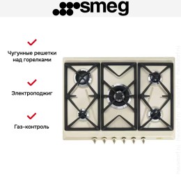 Варочная панель Smeg SRV876POGH