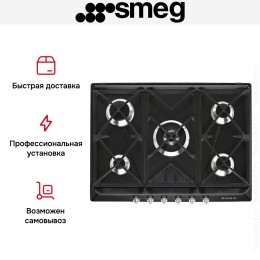 Варочная панель Smeg SR975NGH