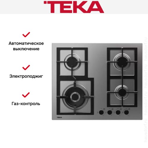 Газовая варочная панель Teka EFX 60.1 4G AI AL DR CI NAT