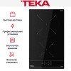 Индукционная варочная панель Teka IBC 32000 TTC BLACK