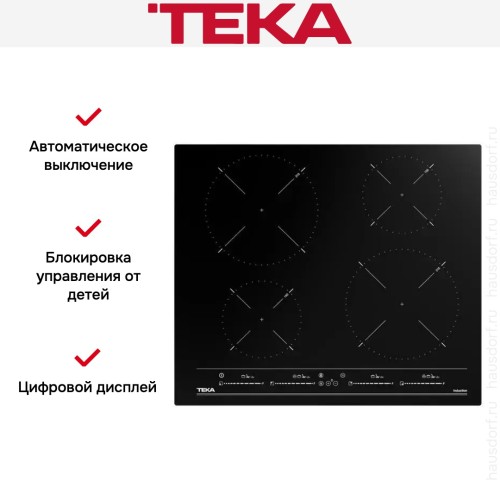 Индукционная варочная панель Teka IBC 64320 MSP BLACK