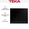 Индукционная варочная панель Teka IBC 64320 MSP BLACK