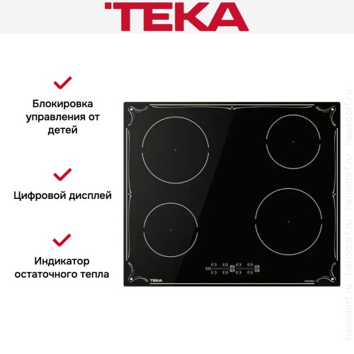 Индукционная варочная панель Teka IBR 64040 TTC BLACK