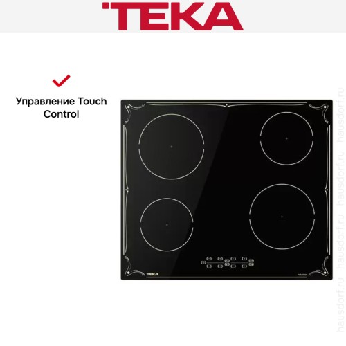 Индукционная варочная панель Teka IBR 64040 TTC BLACK