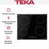 Индукционная варочная панель Teka IBR 64040 TTC BLACK
