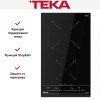 Индукционная варочная панель Teka IZC 32310 MSP BLACK