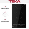 Индукционная варочная панель Teka IZC 32600 MST BLACK