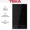 Индукционная варочная панель Teka IZC 32600 MST BLACK