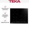 Индукционная варочная панель Teka IZC 64320 MSP BLACK