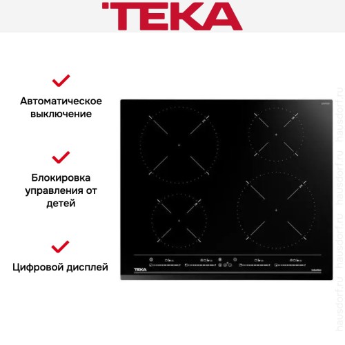 Индукционная варочная панель Teka IZC 64320 MSP BLACK