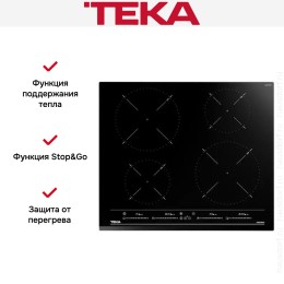 Индукционная варочная панель Teka IZC 64320 MSP BLACK