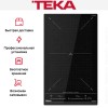 Индукционная варочная панель Teka IZF 32400 MSP BLACK