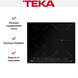 Индукционная варочная панель Teka IZF 64440 MSP BLACK