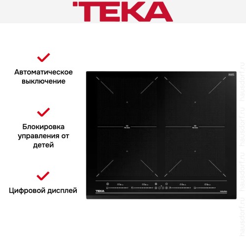 Индукционная варочная панель Teka IZF 64600 MSP BLACK