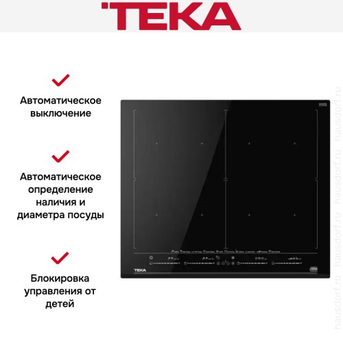 Индукционная варочная панель Teka IZF 68700 MST BLACK