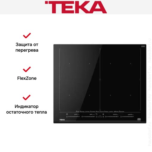 Индукционная варочная панель Teka IZF 68700 MST BLACK
