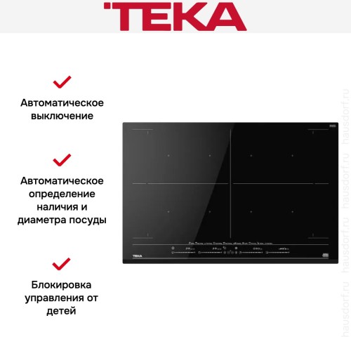 Индукционная варочная панель Teka IZF 88700 MST BLACK