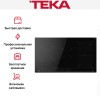 Индукционная варочная панель Teka IZF 94300 MSP BLACK