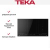 Индукционная варочная панель Teka IZF 99700 MST BLACK
