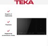Индукционная варочная панель Teka IZF 99700 MST BLACK