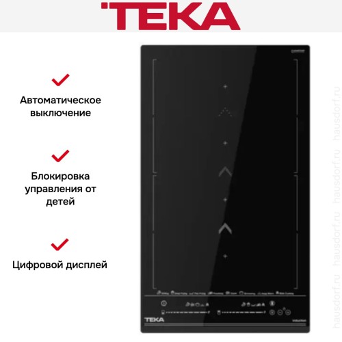 Индукционная варочная панель Teka IZS 34700 MST BLACK