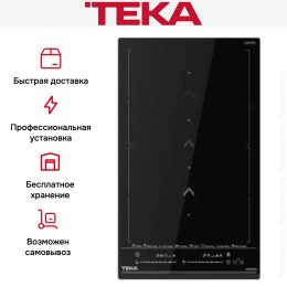 Индукционная варочная панель Teka IZS 34700 MST BLACK