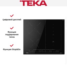 Индукционная варочная панель Teka IZS 66800 MST BLACK