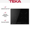 Индукционная варочная панель Teka IZS 67620 MST BLACK