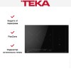 Индукционная варочная панель Teka IZS 86630 MST BLACK