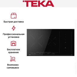 Индукционная варочная панель Teka IZS 96700 MST BLACK