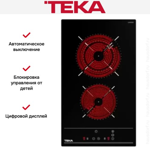 Стеклокерамическая варочная панель Teka TZC 32320 TTC BLACK