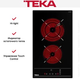 Стеклокерамическая варочная панель Teka TZC 32320 TTC BLACK