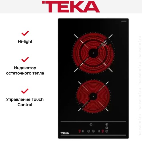 Стеклокерамическая варочная панель Teka TZC 32320 TTC BLACK