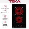 Стеклокерамическая варочная панель Teka TZC 32320 TTC BLACK