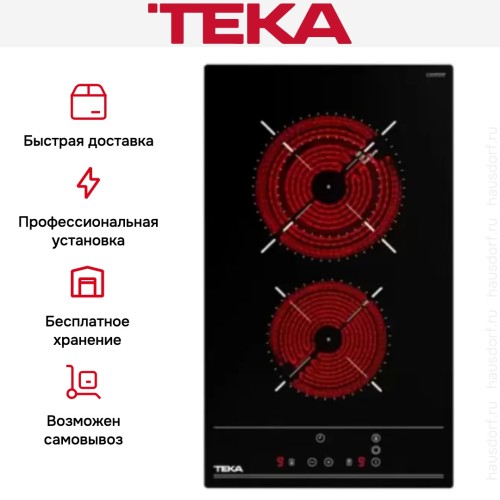 Стеклокерамическая варочная панель Teka TZC 32320 TTC BLACK