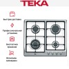 Варочная панель Teka EH 60 4G AI AL TR CI NAT (RU/UA)