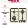 Варочная панель Teka EH 60 4G AI AL TR CI VB
